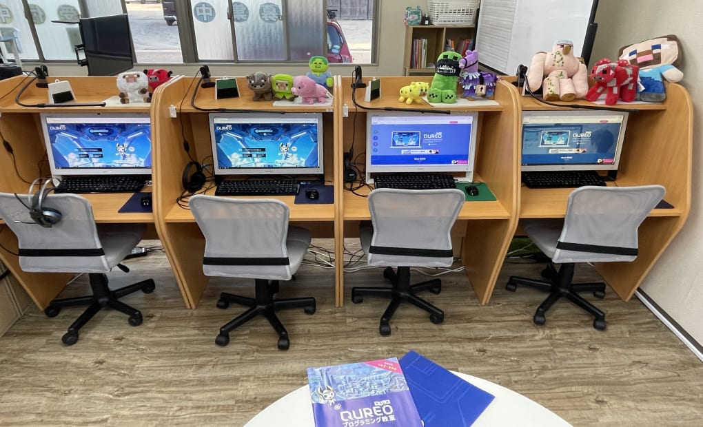 G-stアカデミー飾磨校の画像