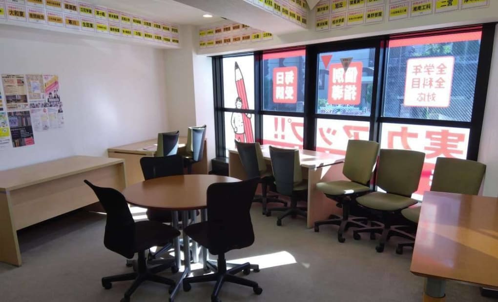 毎日個別塾5-Days 小田原校の画像