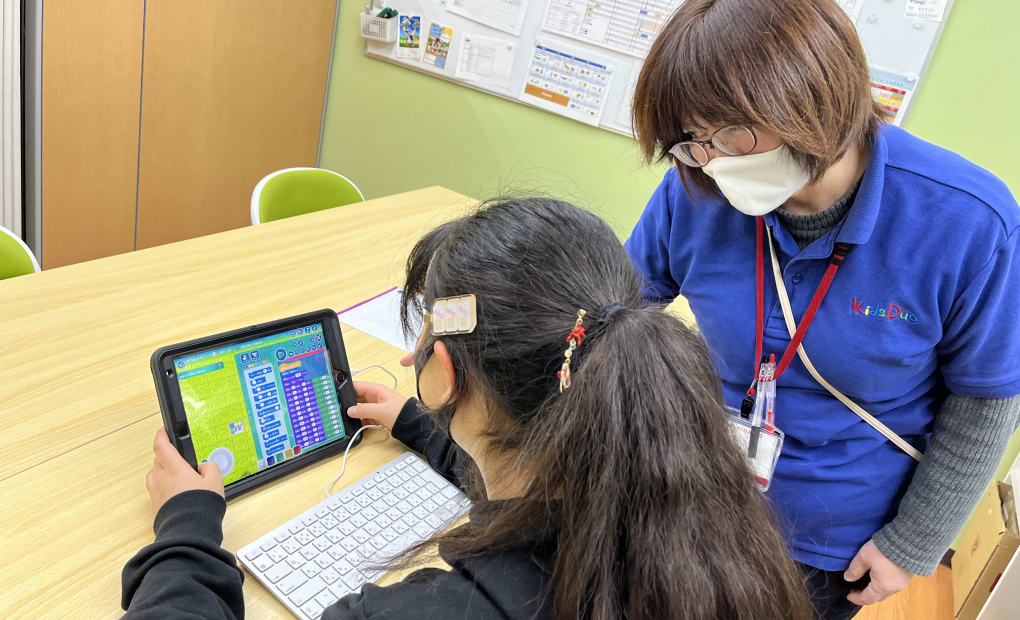 プログラミング教育 HALLO キッズデュオ 大元校の画像