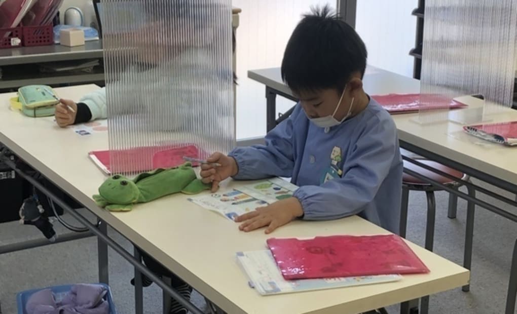 学研加古川南キャンパス教室の画像