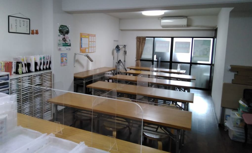 学研新蒲田教室の画像