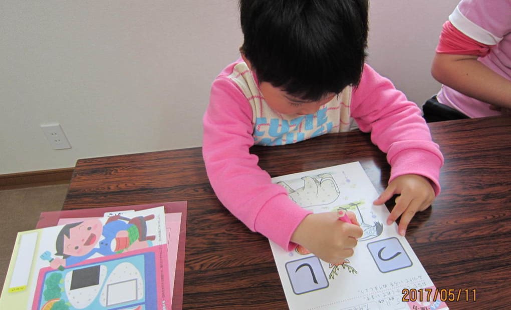 学研笹賀教室の画像