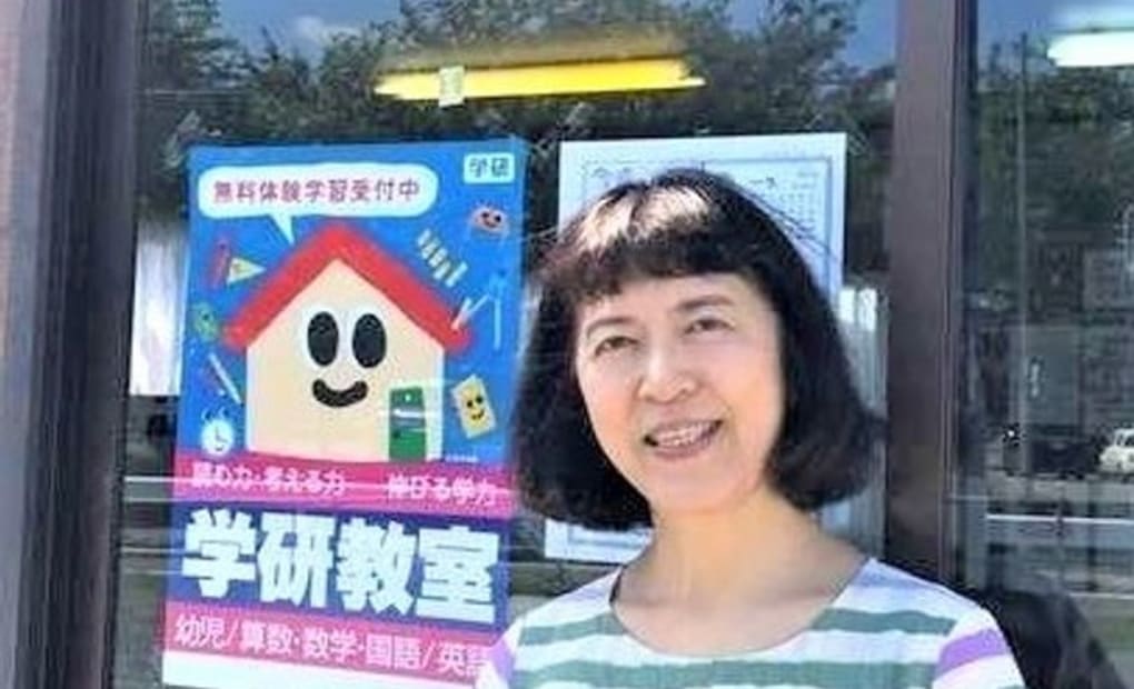 学研階上教室の画像