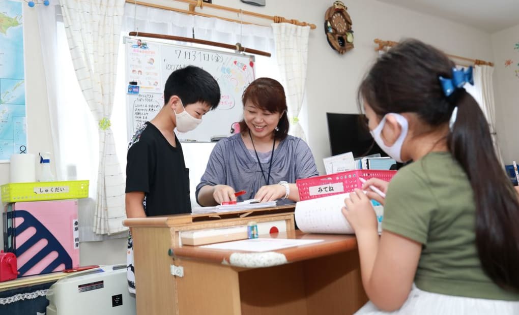 学研白金教室の画像