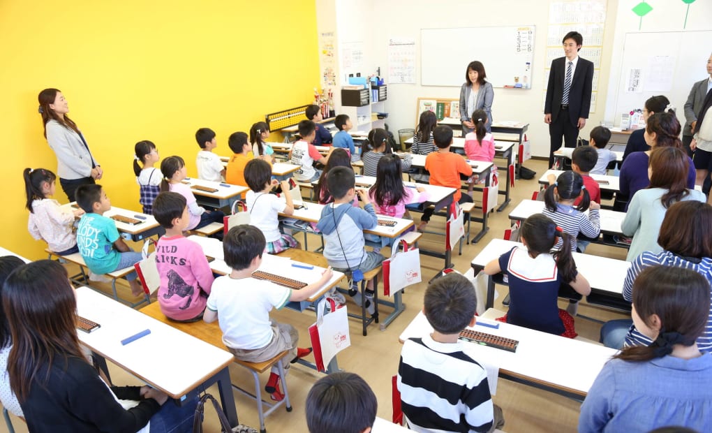 第一ゼミナール鳳校の画像