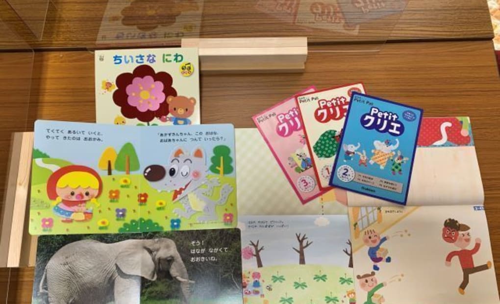 学研南乙女教室の画像