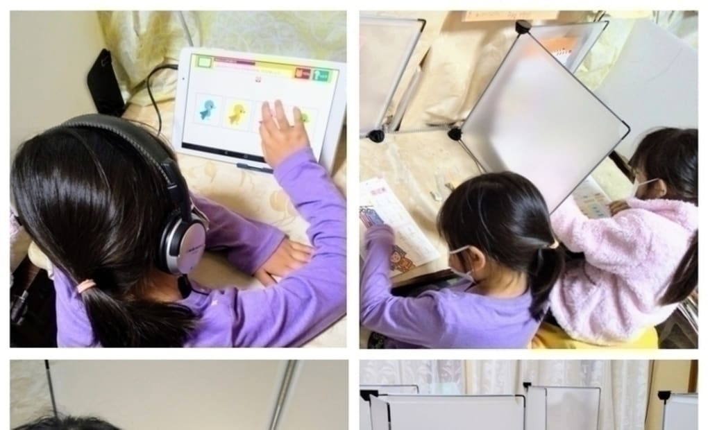 学研ハピネス教室の画像