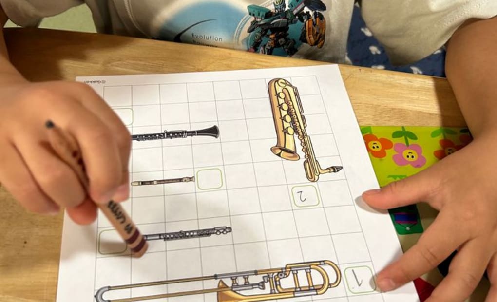 学研はなまる教室の画像