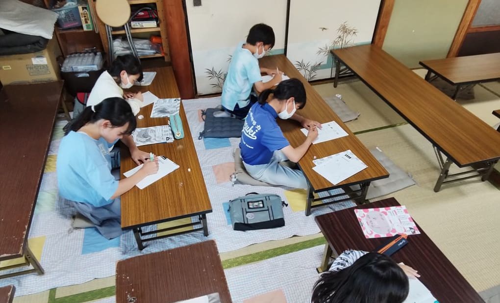 学研北緑台教室の画像