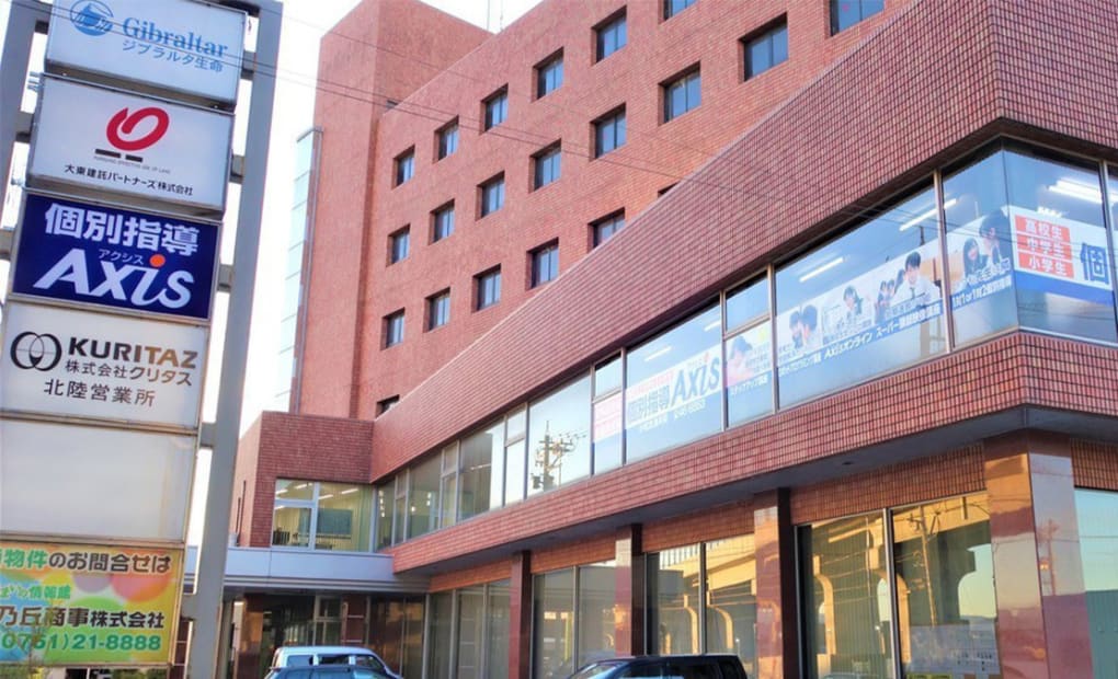 個別指導Axisロボットプログラミング講座 小松北浅井校の画像