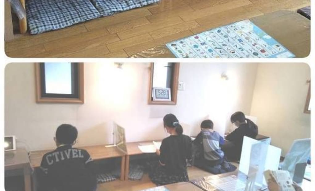 学研十二月田教室の画像