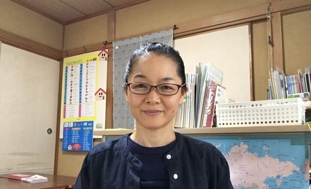 学研さるやまホープ教室の画像