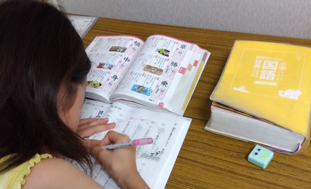 学研広陵西教室の画像