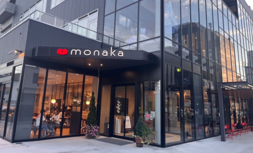 M進 中ノ橋校の画像