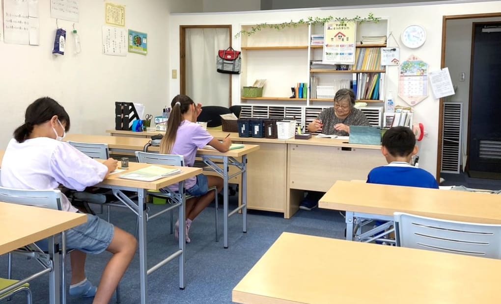 学研西尾キャンパス教室の画像