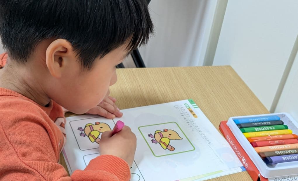 学研蒲生二丁目教室の画像