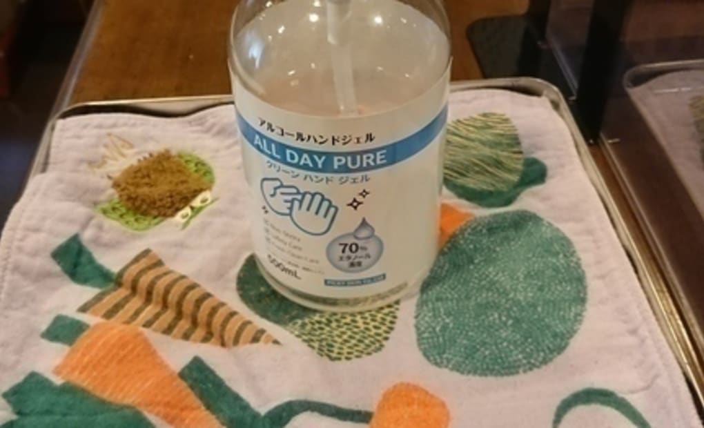 学研江古田2丁目教室の画像