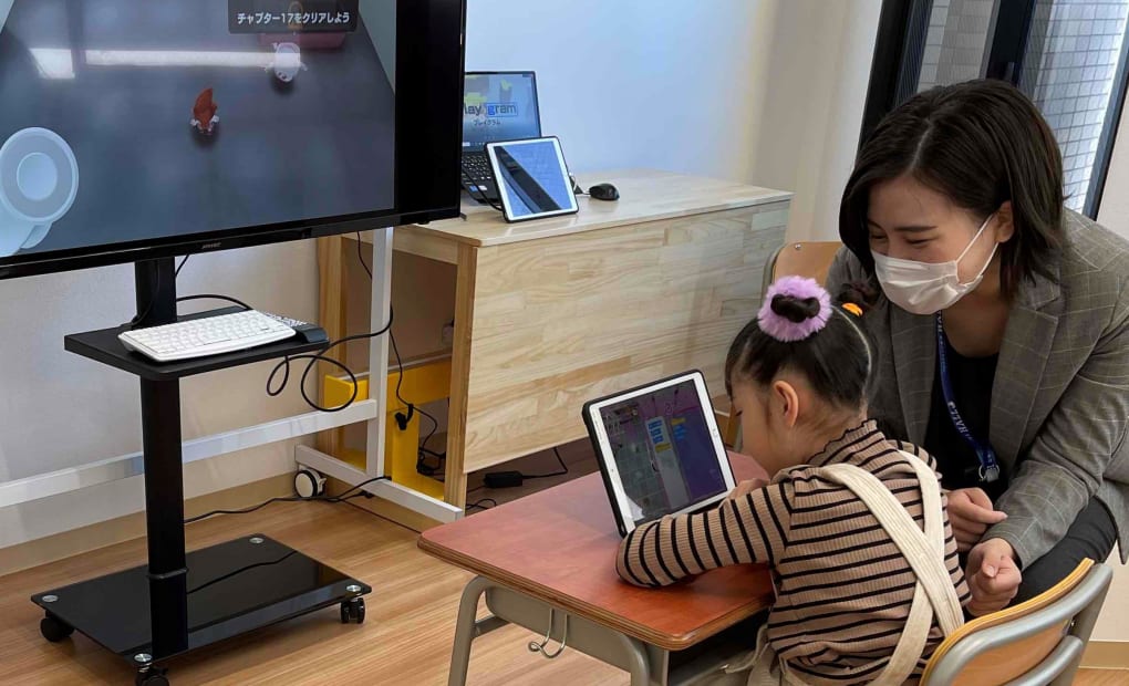 プログラミング教育 HALLO チャイルド・アイズ 姪浜駅前校の画像