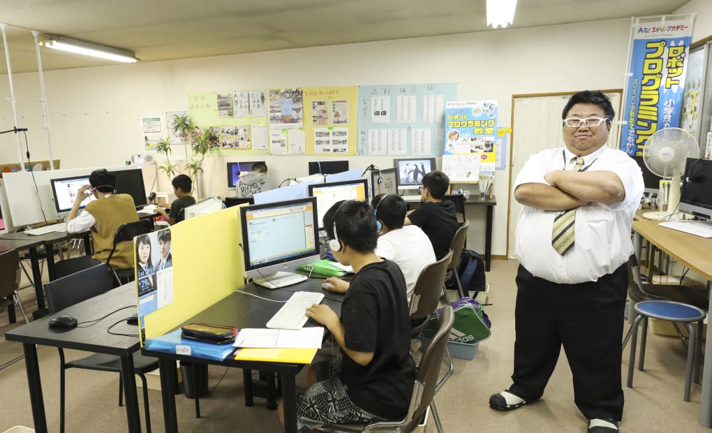 笠岡個別指導塾とりゼミ美の浜教室の画像