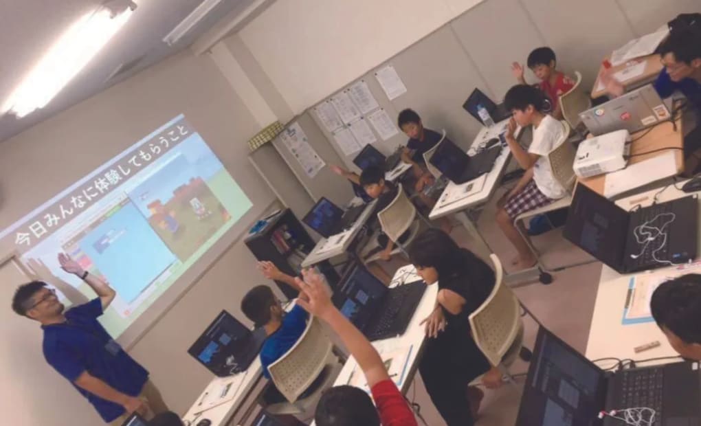 学習塾 マーブルの画像