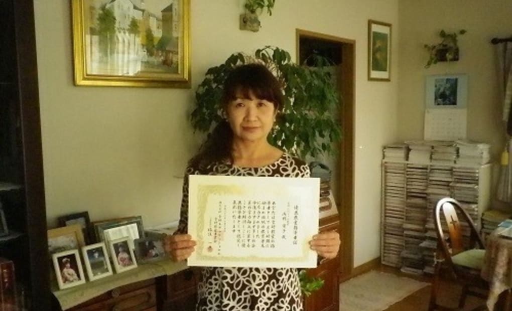 学研河東西がんば教室の画像