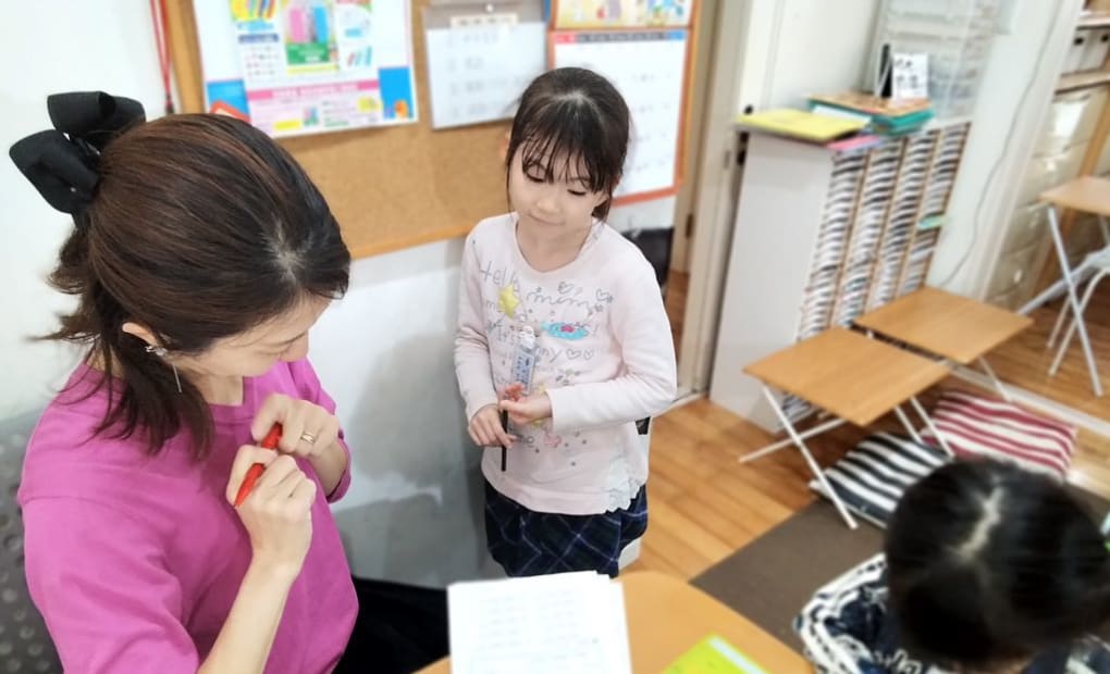学研上野の森めぐみ教室の画像