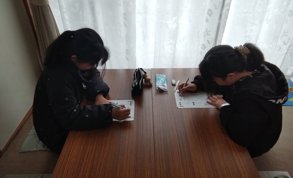 学研三佐教室の画像