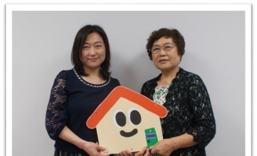 学研野市教室の画像