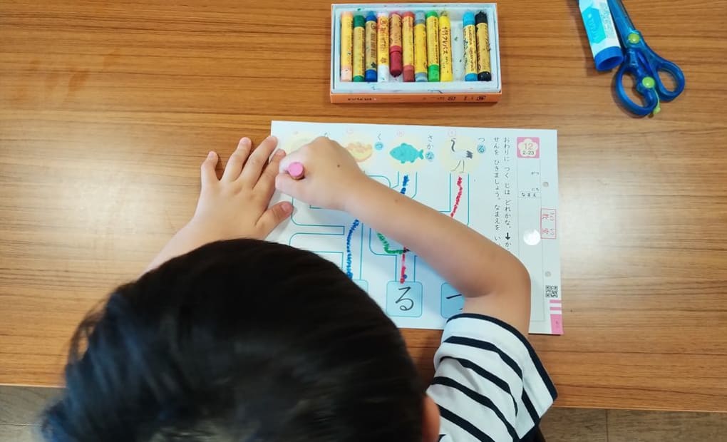 学研野多目めぐみ教室の画像