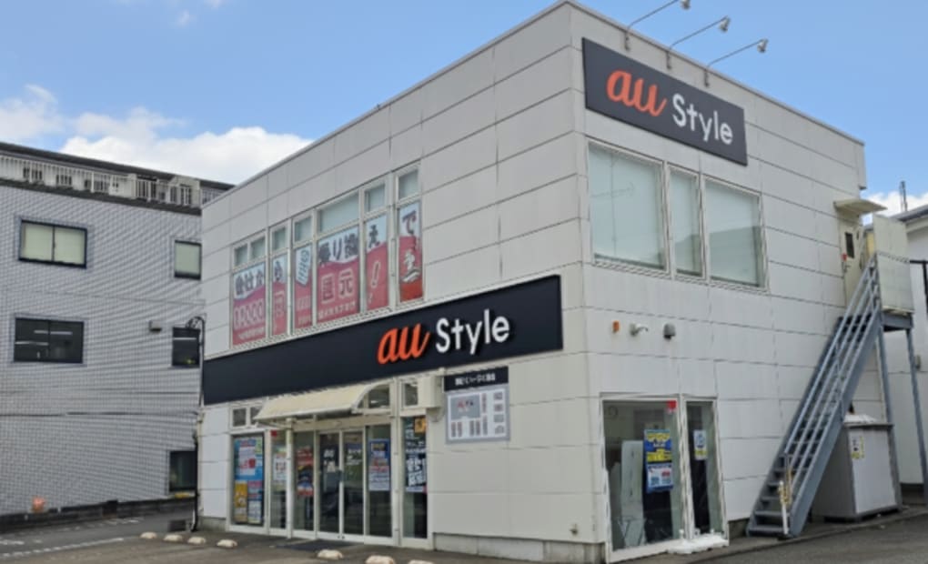 プロクラ au Style 金沢八景校の画像