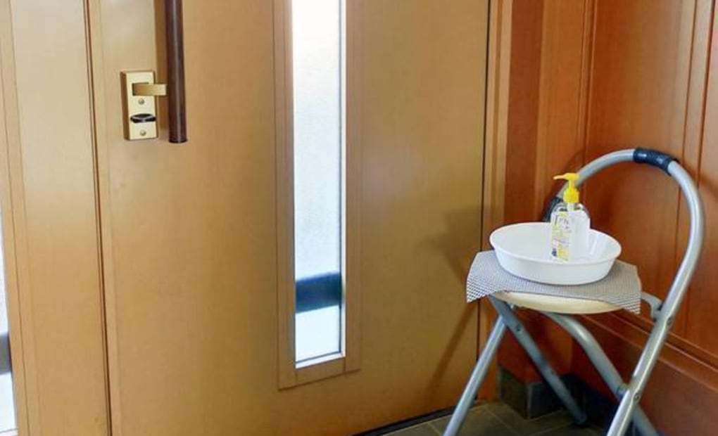 学研尾崎台教室の画像