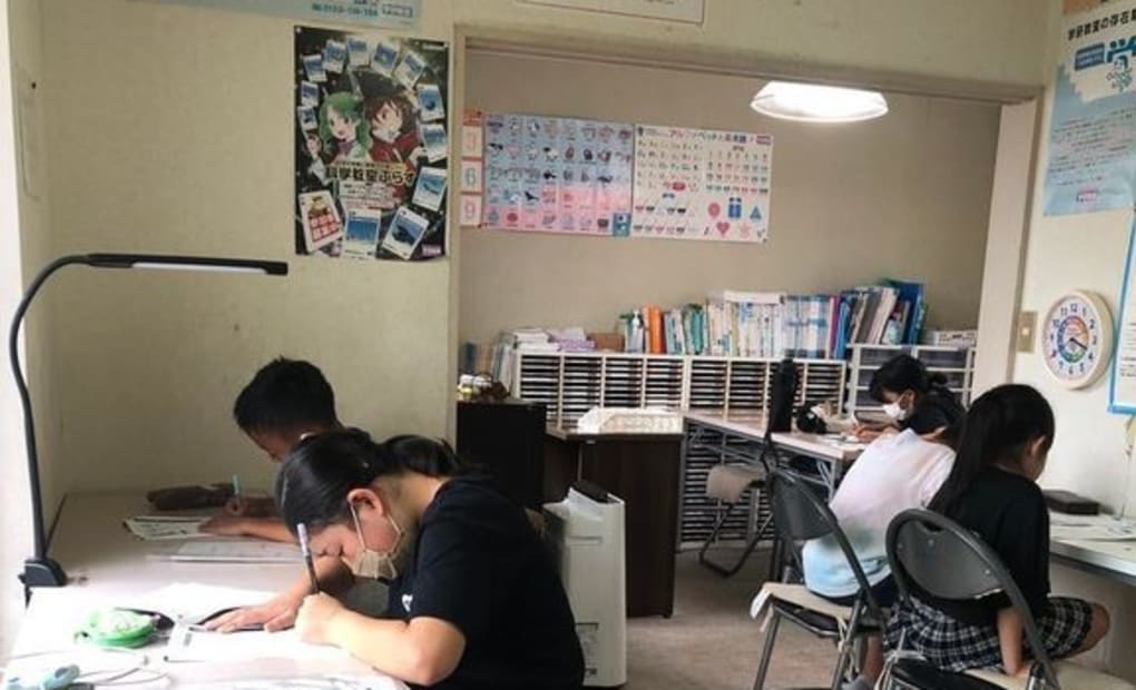 学研松ノ木教室の画像