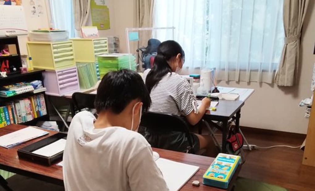 学研豊町教室の画像