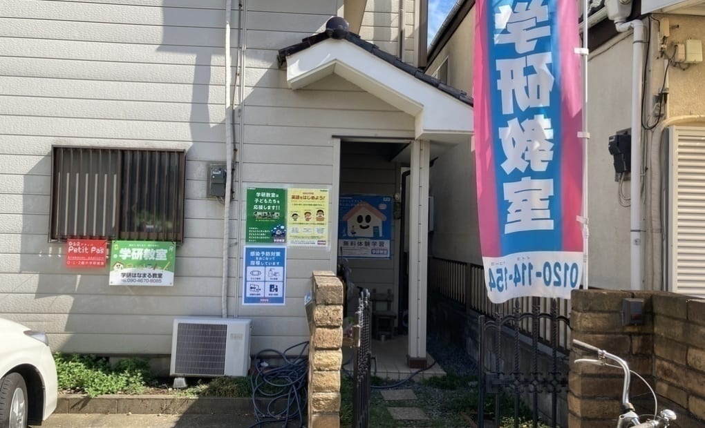 ゆめタウン廿日市の画像