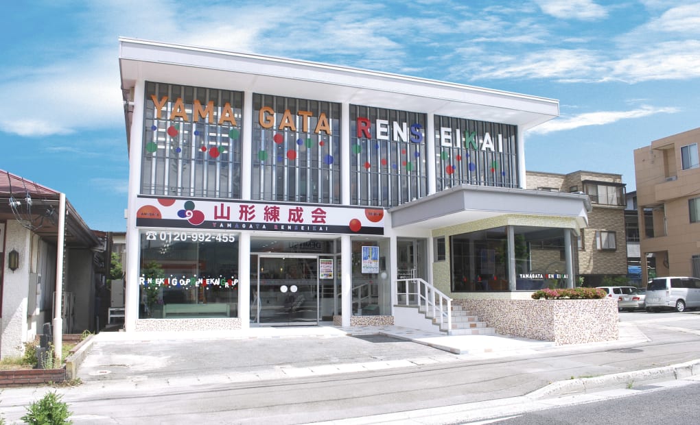 RENSEI 山形本校の画像