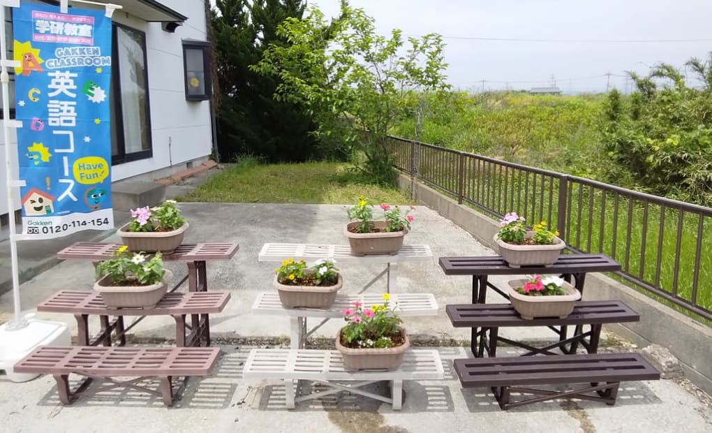 学研岩松教室の画像