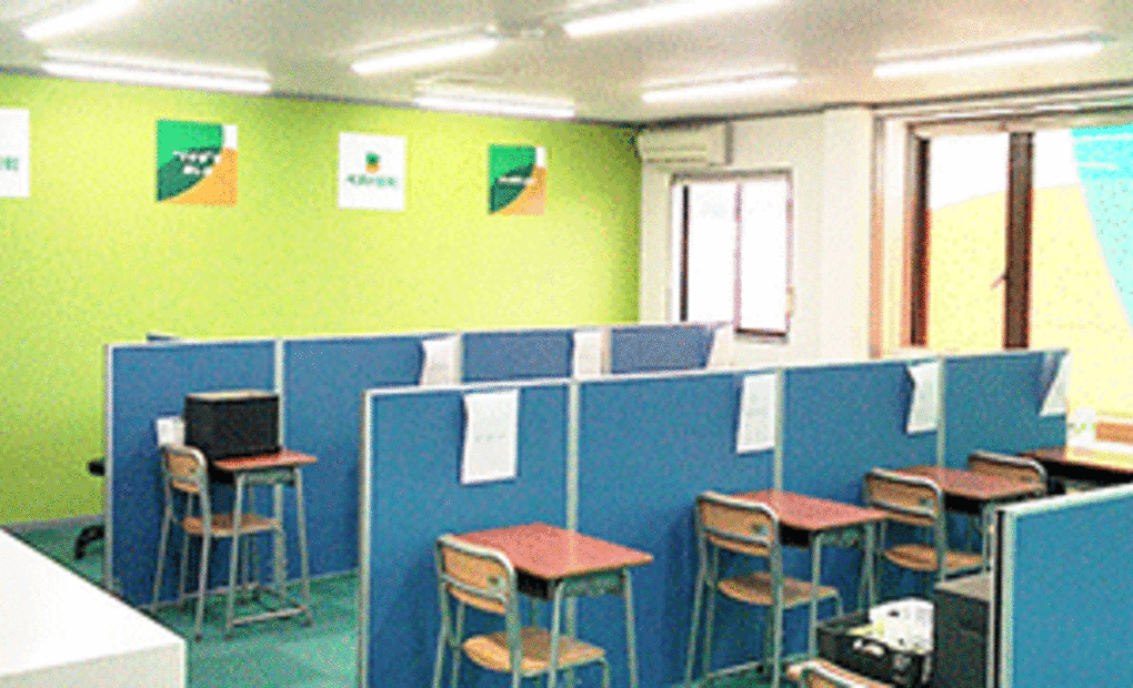 ベスト個別 石巻中里教室の画像