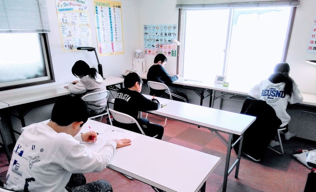 学研新町教室の画像