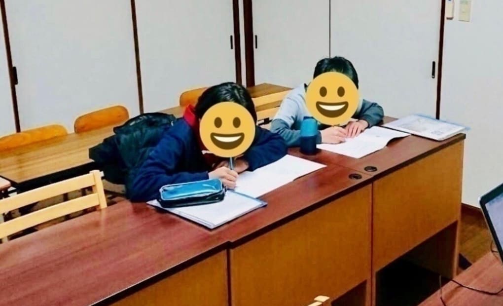 学研八木山明和教室の画像