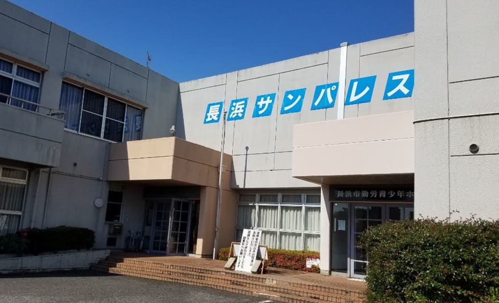 学研長浜北教室の画像