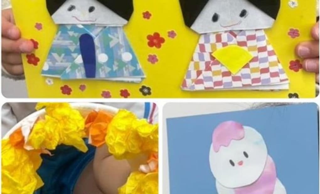 学研こうなん教室の画像