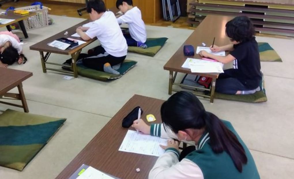 学研各務原教室の画像