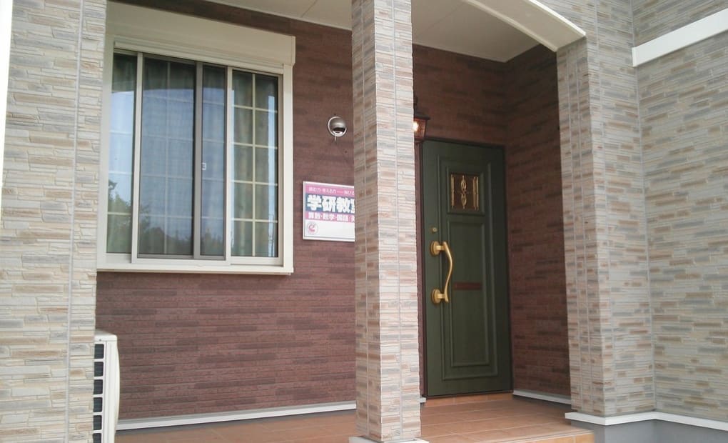 学研北野教室の画像