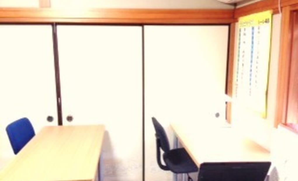 学研山根大通り教室の画像