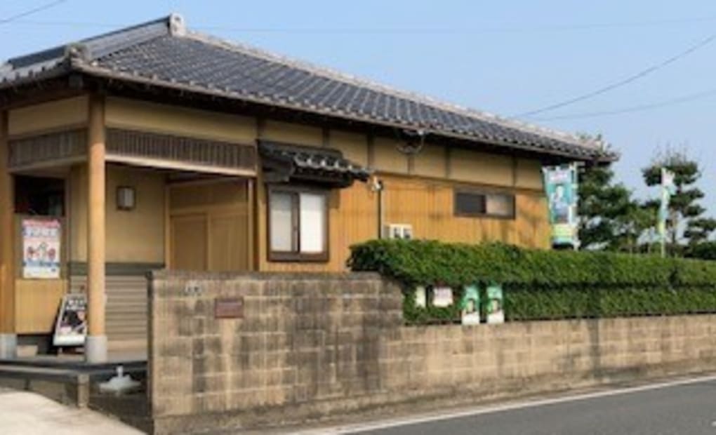 学研今川教室の画像