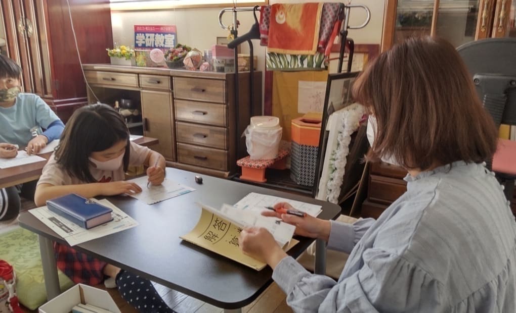 学研土ヶ崎たんぽぽ教室の画像