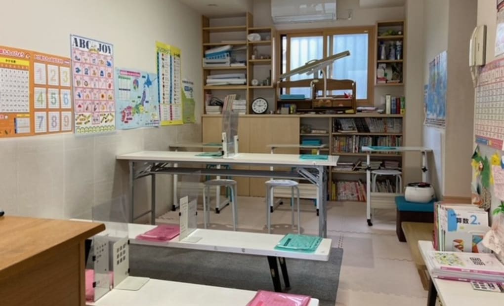 学研小茂根5丁目教室の画像