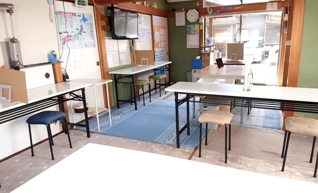 学研新徳田教室の画像