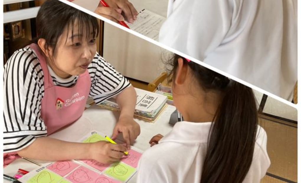 学研しんかわ教室の画像