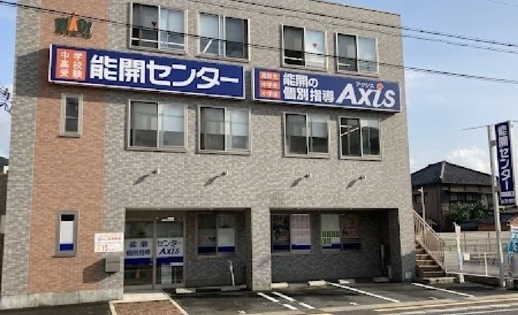 個別指導Axisロボットプログラミング講座 橋本校の画像